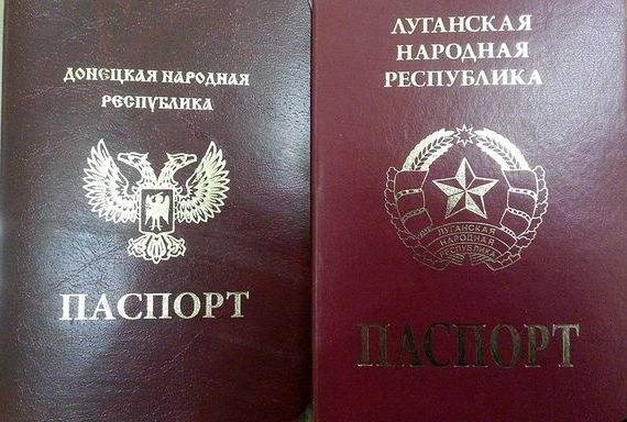 прописка в Дагестане